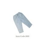 Boys Linen Trouser  Corn Flower Blue Plain Design - 6-9month